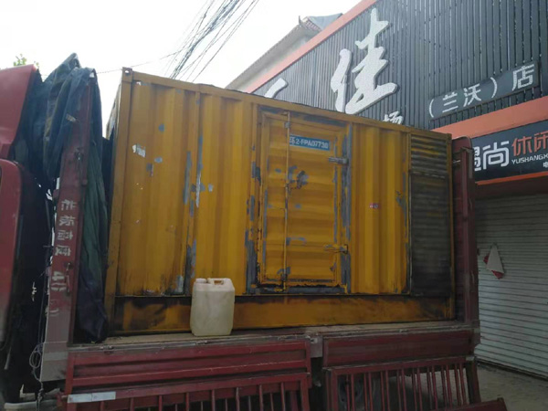 蓬溪发电机组的结构分析及功能原理