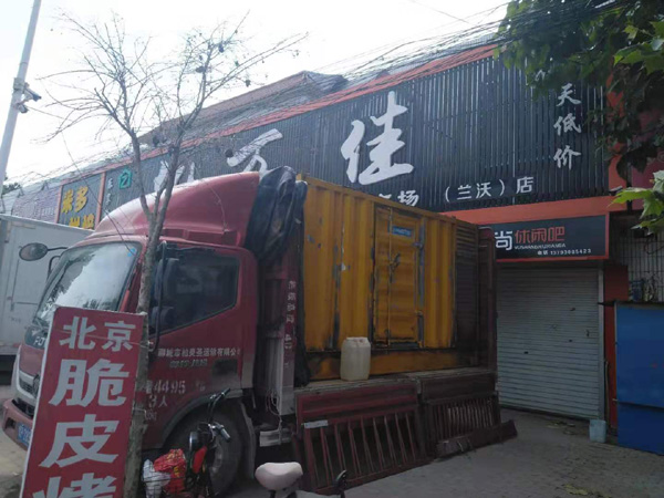 蓬溪租赁发电机-柴油发电机组在火车站的应用 